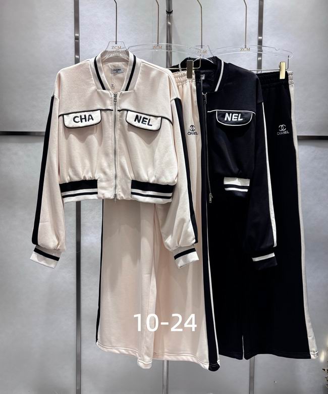 Chanel S-XL 284