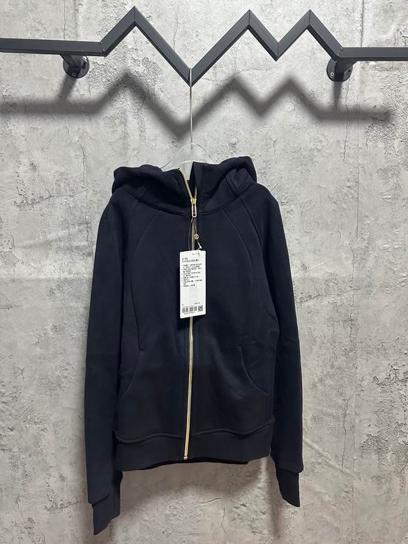 Lululemon 4-10 2C ZS