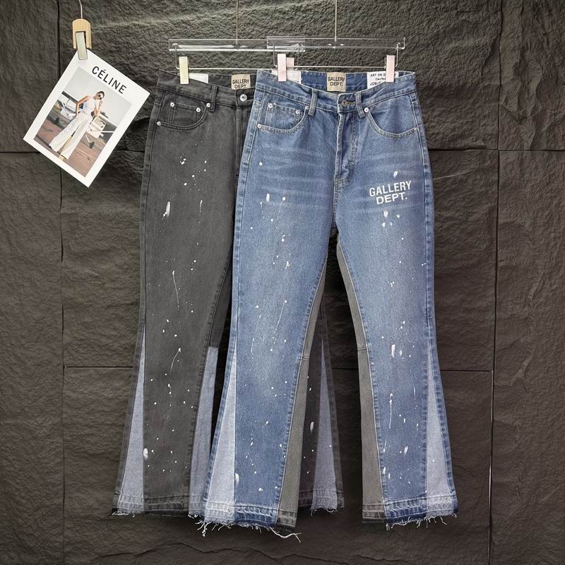 Gallery Dept sz28-34 bhtx12