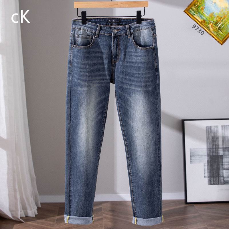 CK sz29-38 25tr11