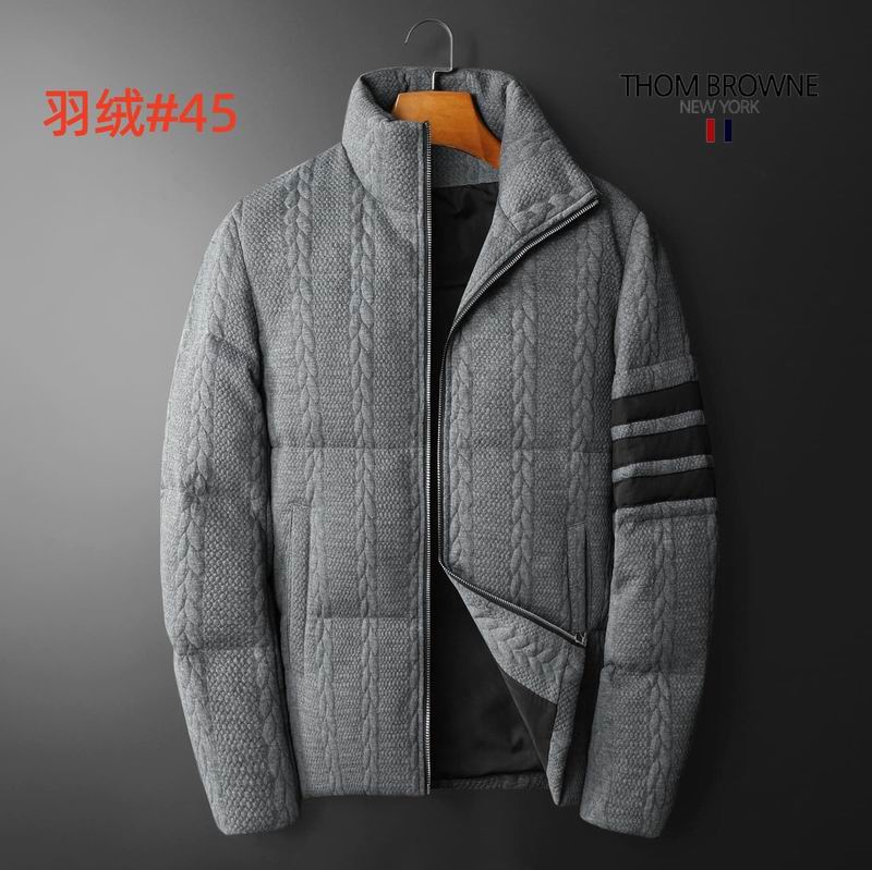 Thom Browne M-4XL 12yr10