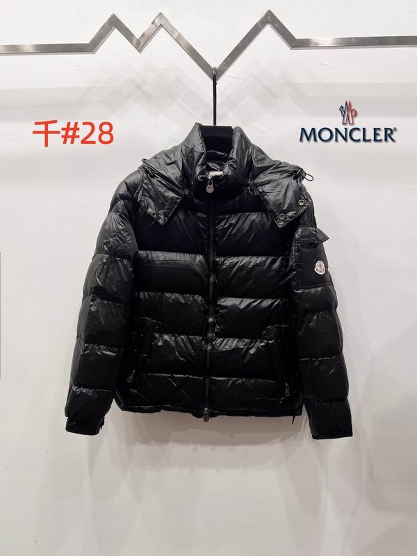 Moncler M-2XL 12yr147