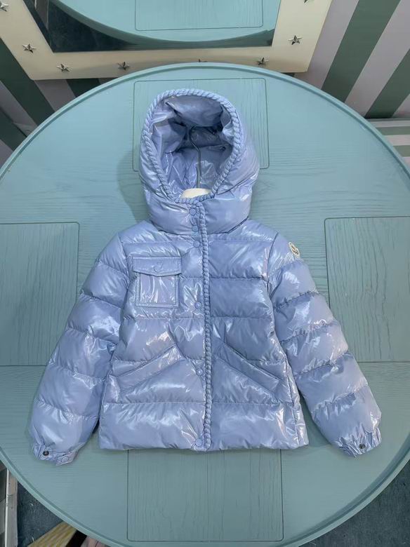 Moncler sz110-160 104