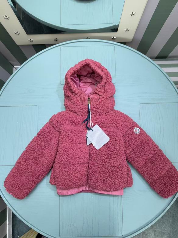 Moncler sz110-170 158