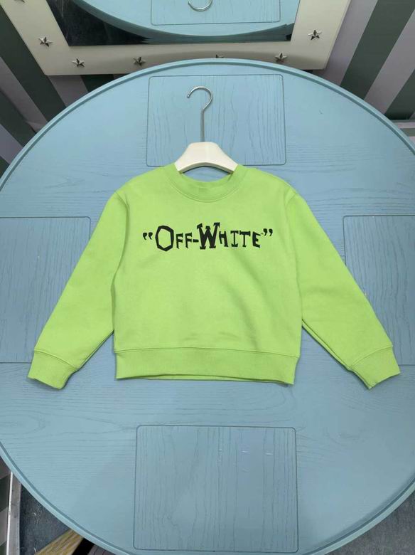 Off White sz110-150 10