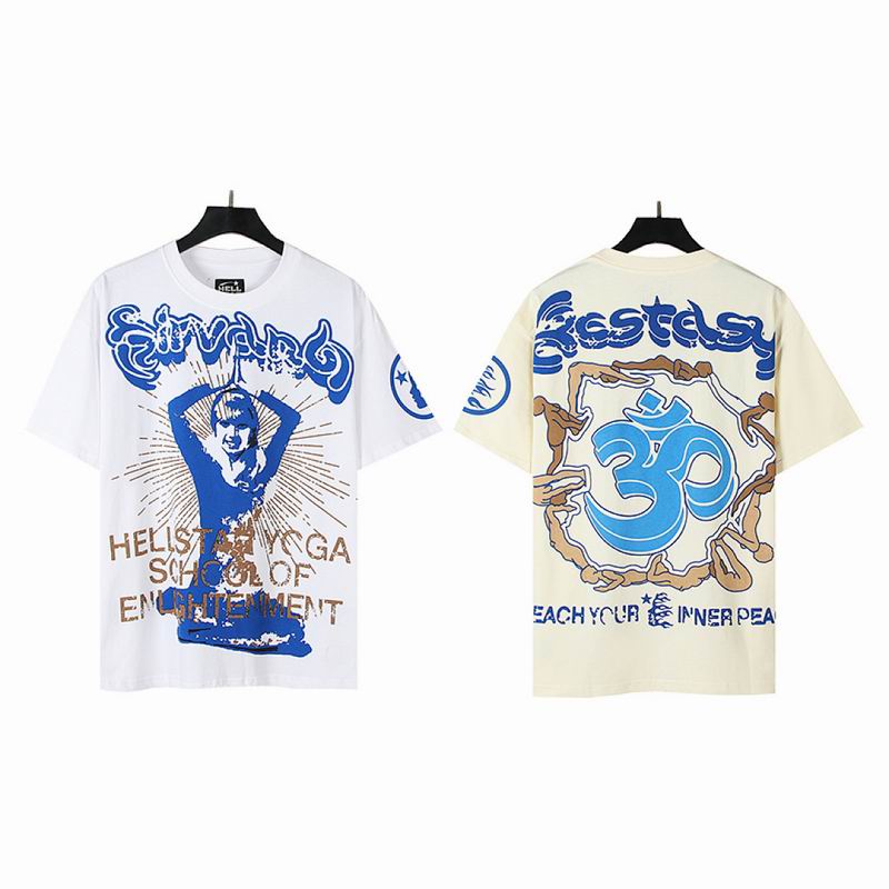 Hellstar S-XL x3tr510