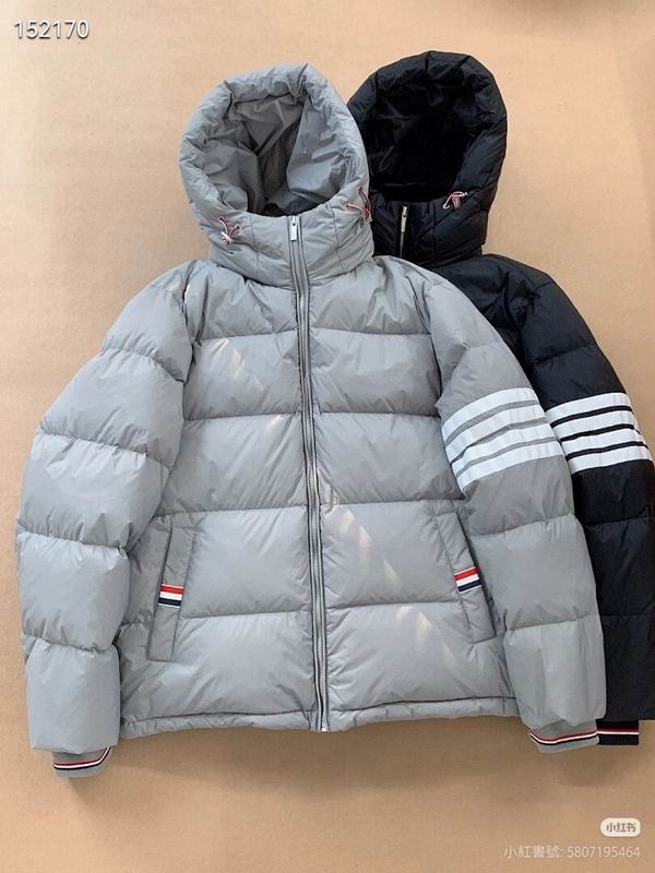 Thom Browne S-2XL 26yr11