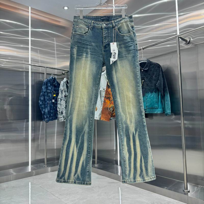 Purple Brand sz30-38 hgntx209