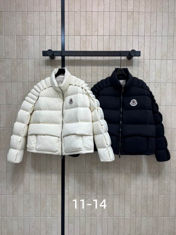 Moncler S-XL 74