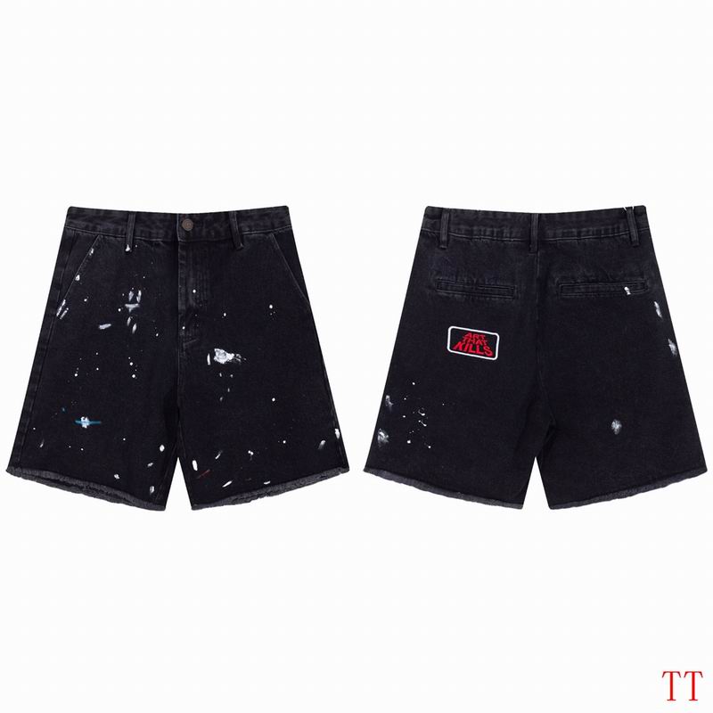 Gallery Dept S-XL 20tr01