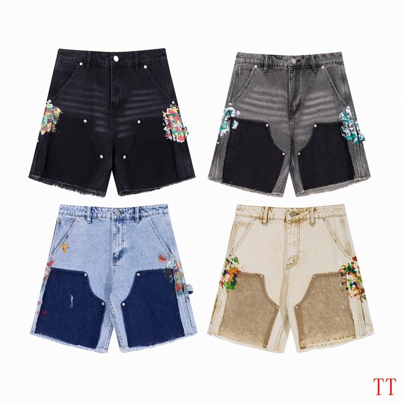 Gallery Dept S-XL 20tr02