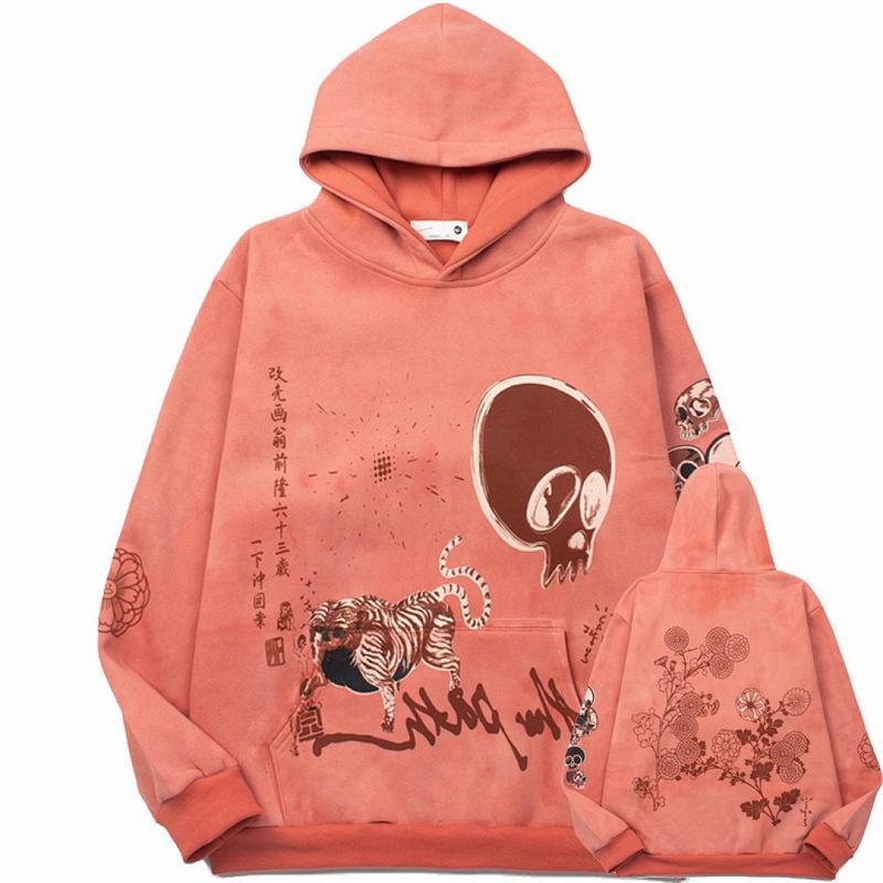 Travis Scott M-2XL cztx2873