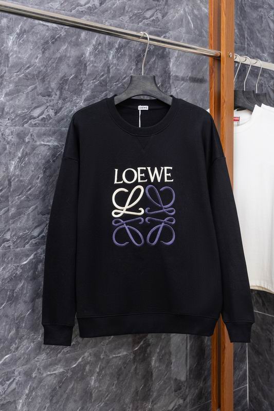 Loewe S-XL xetr147