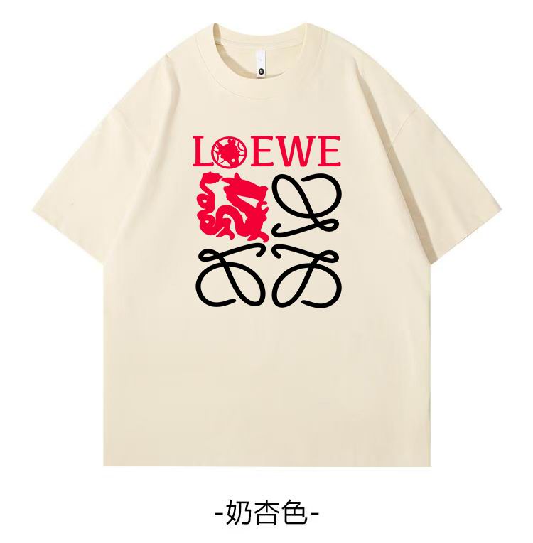 Loewe S-2XL 11Lx58