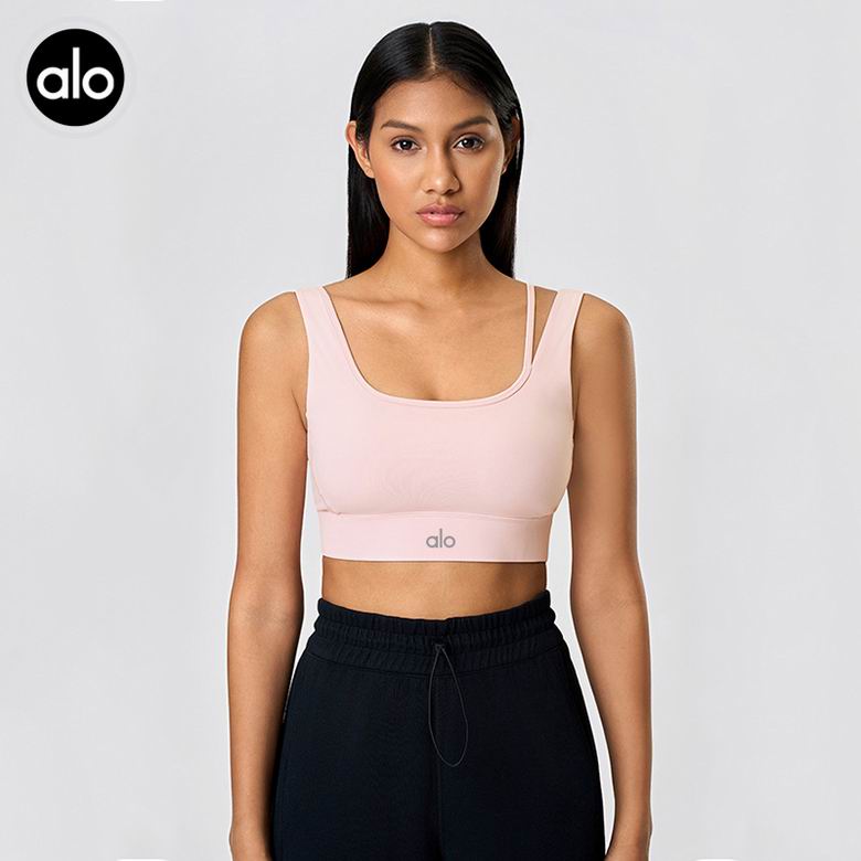 Alo D25071 4-12 4C YO