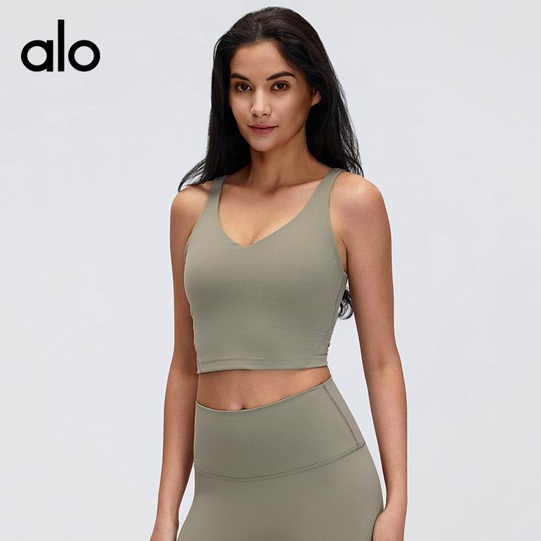 Alo S2054 4-12 16C YO