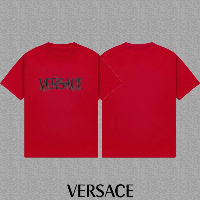 Versace S-2XL dgtr07