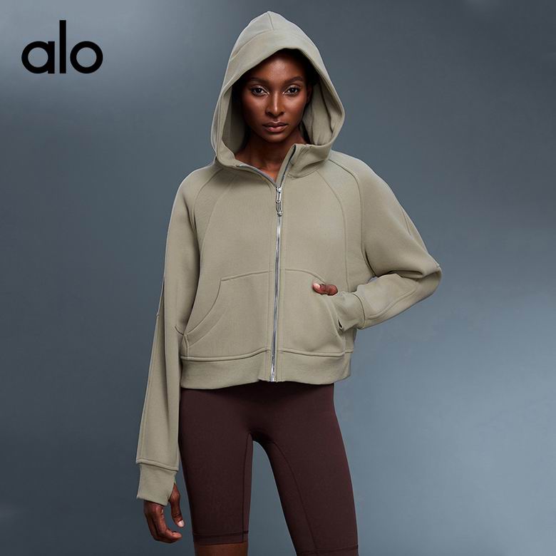 Alo D25130 2-12 5C YO