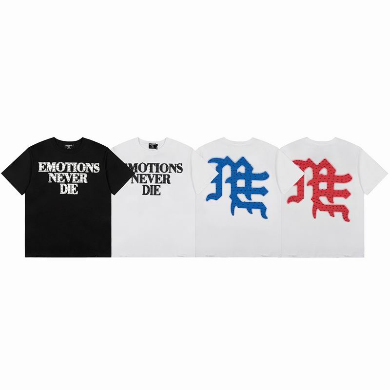 Mixed Emotion S-XL hdtx9903