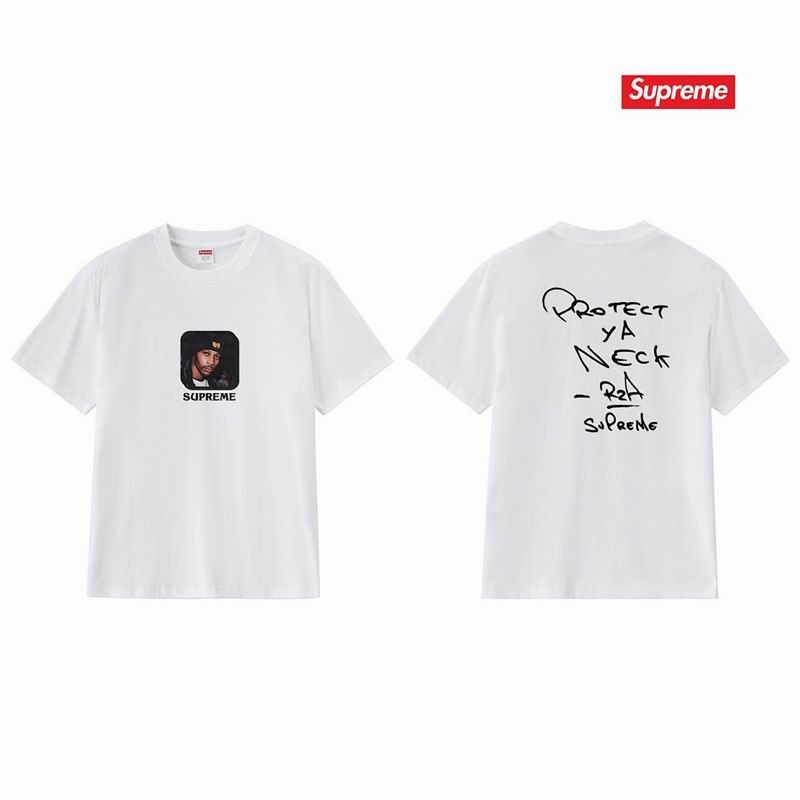 Supreme S-2XL thtxS310