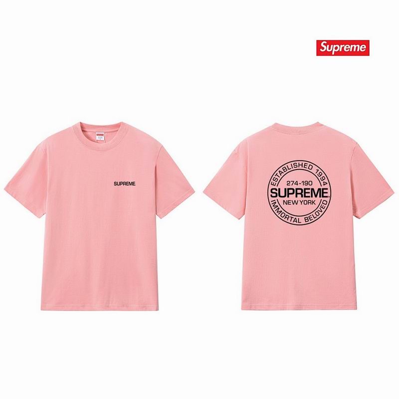 Supreme S-2XL thtxS313