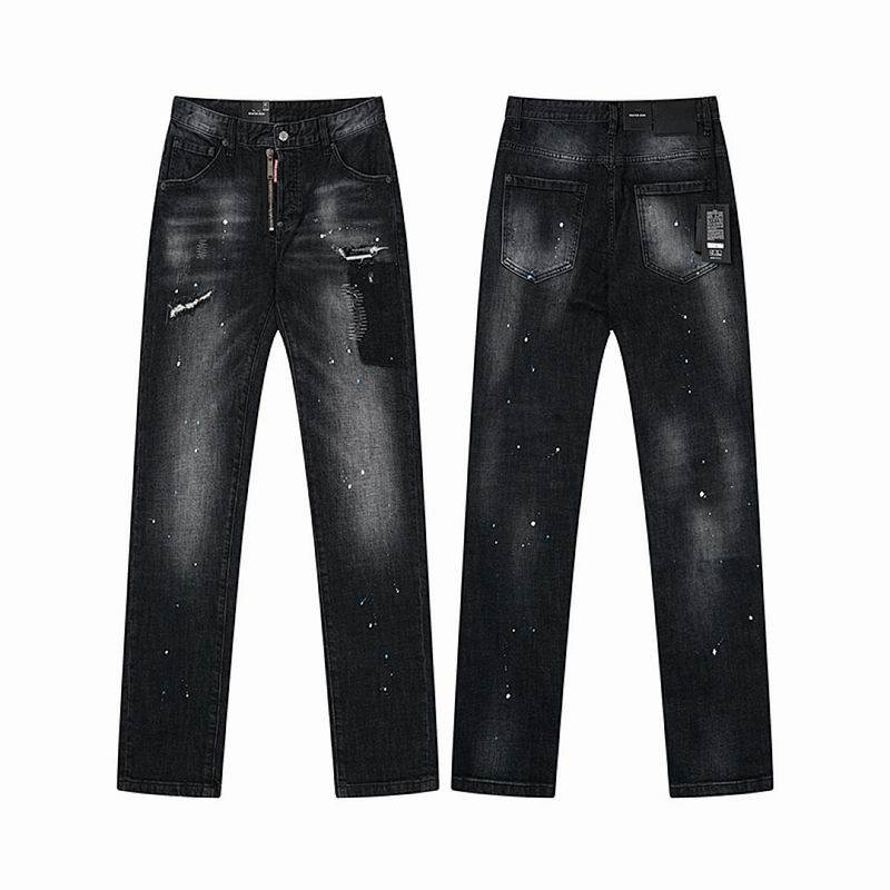 DSQ sz44-54 totx2022