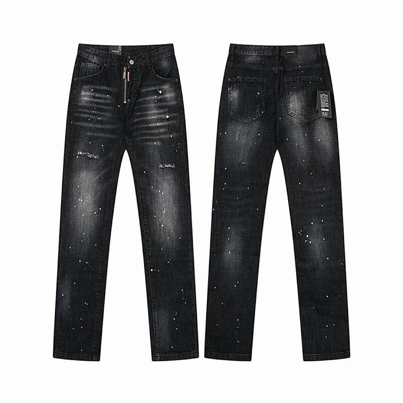 DSQ sz44-54 totx2046