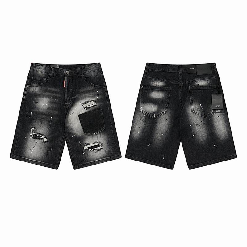 DSQ sz44-54 totx2033