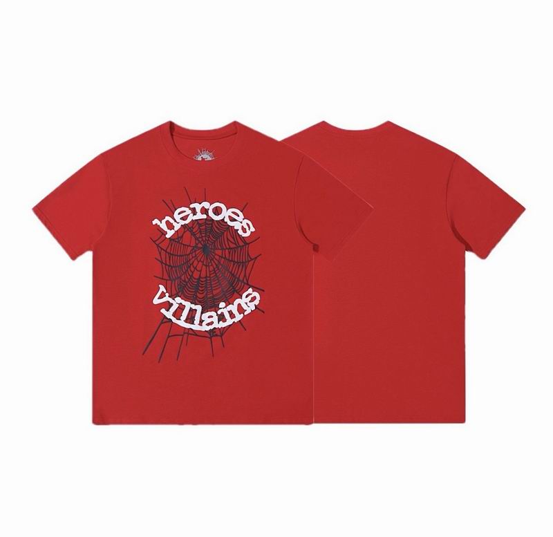 Sp5der S-XL hctr1600