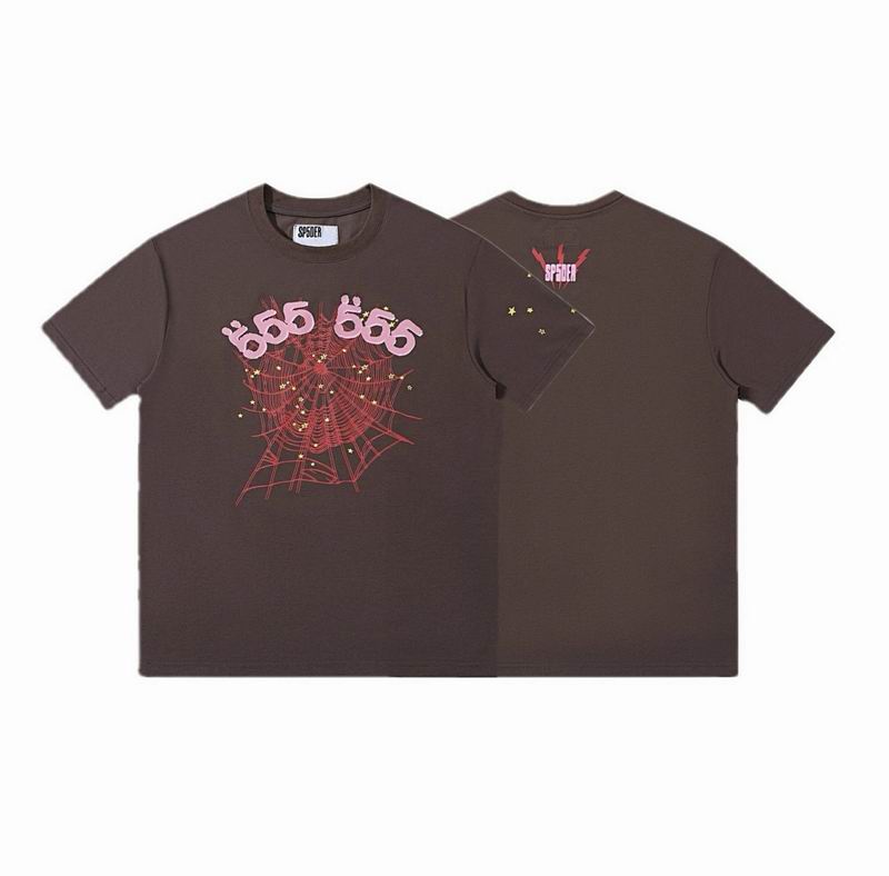 Sp5der S-XL hctr1602