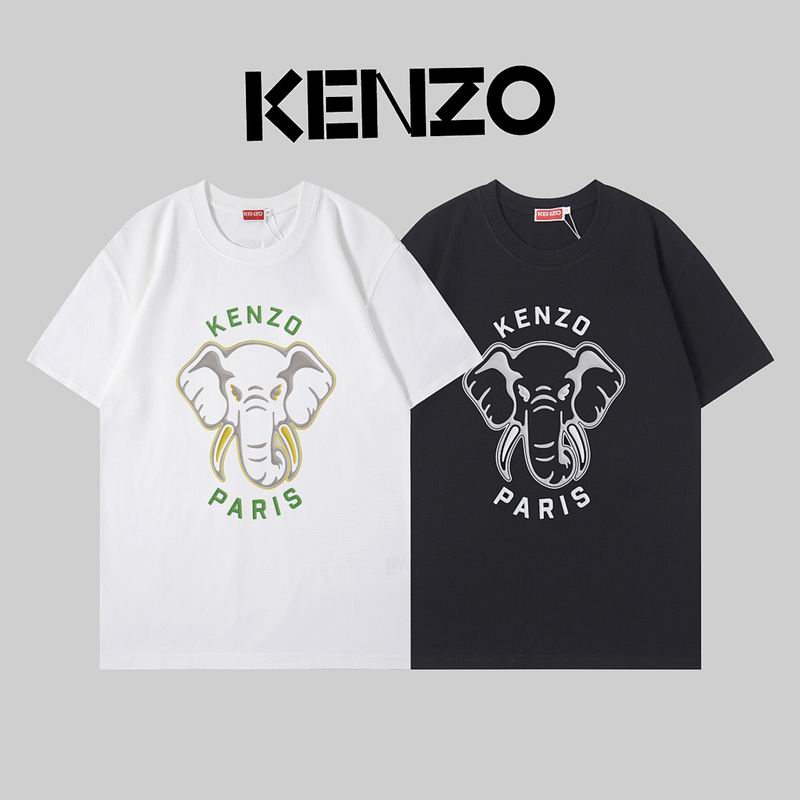 Kenzo S-3XL yktrT132