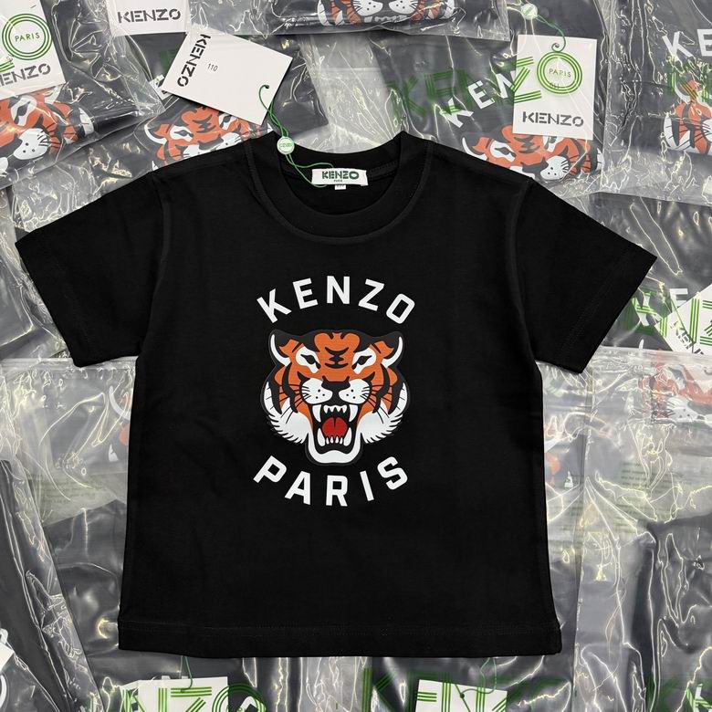 Kenzo sz90-150 12