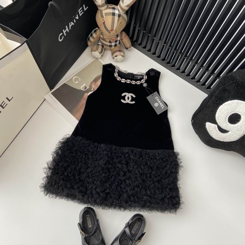 Chanel sz90 100 110 120 130 140 02