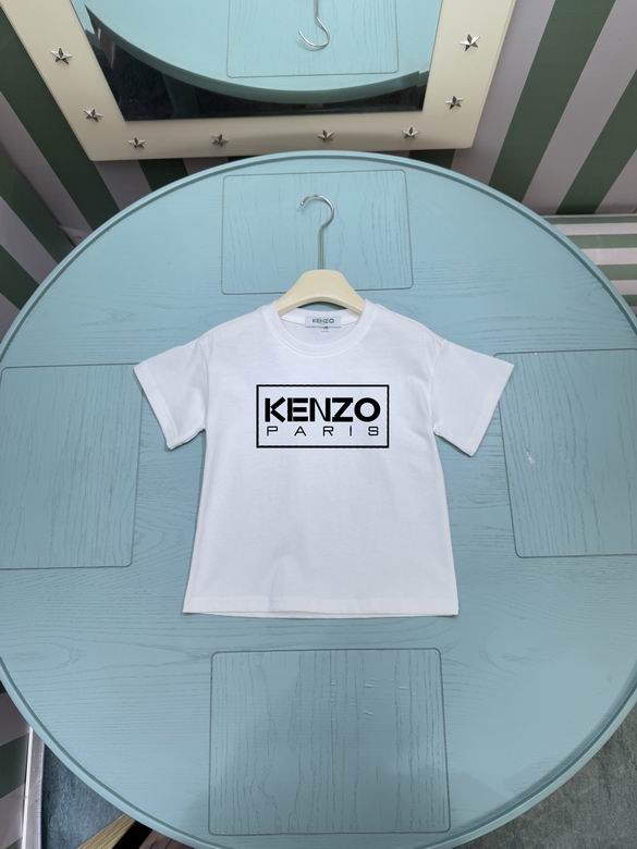 Kenzo sz100-160 13