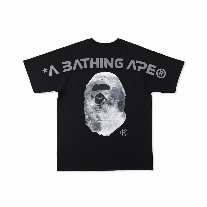 Bape M-3XL sctr712