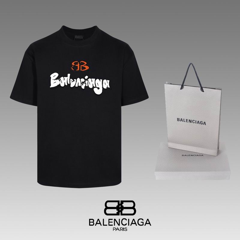Balenciaga XS-L sxitx112