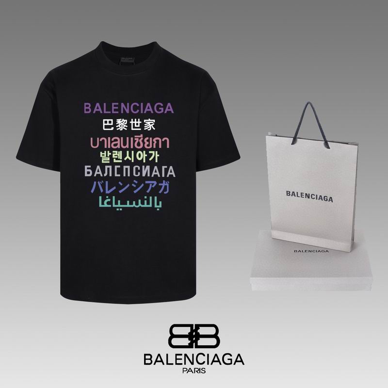Balenciaga XS-L sxitx159