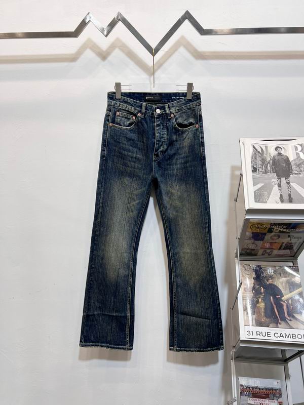 Purple Brand sz28-36 qqtxC121