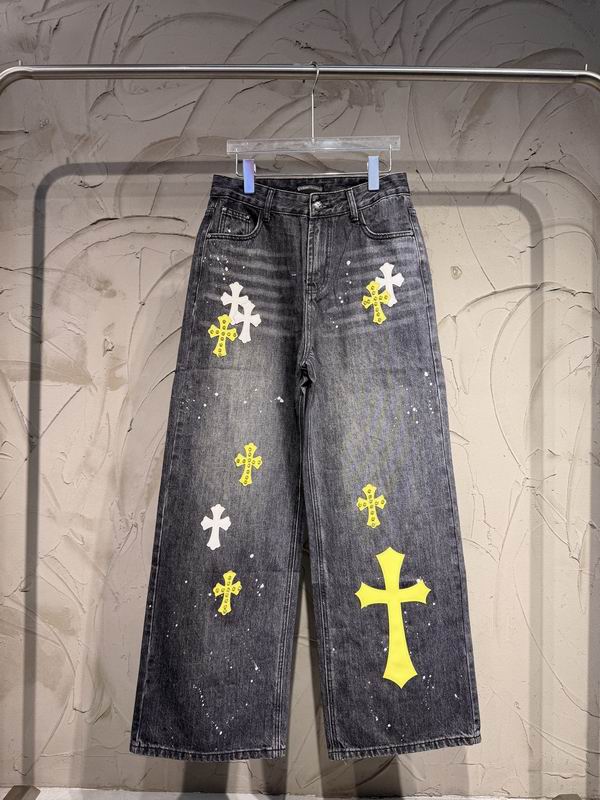 Chrome Hearts S-L xjtx06