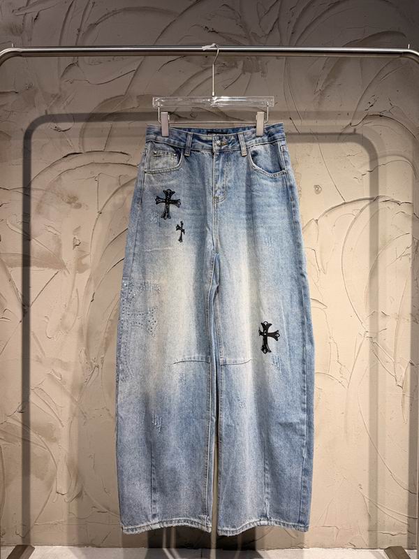 Chrome Hearts S-L xjtx07