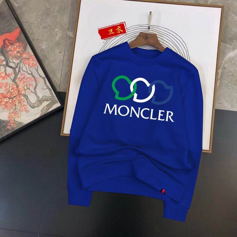 Moncler M-4XL 11Lr115
