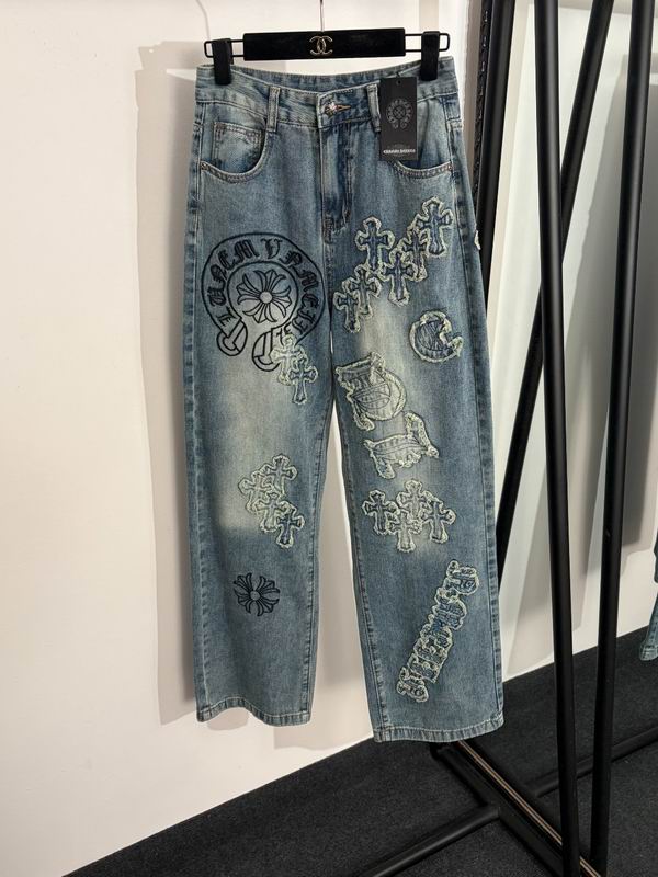 Chrome Hearts S-XL 75