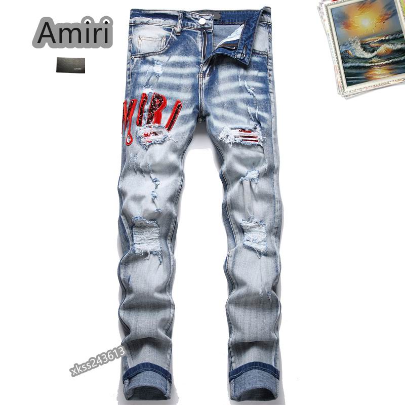 Amiri sz28-38 25tr416