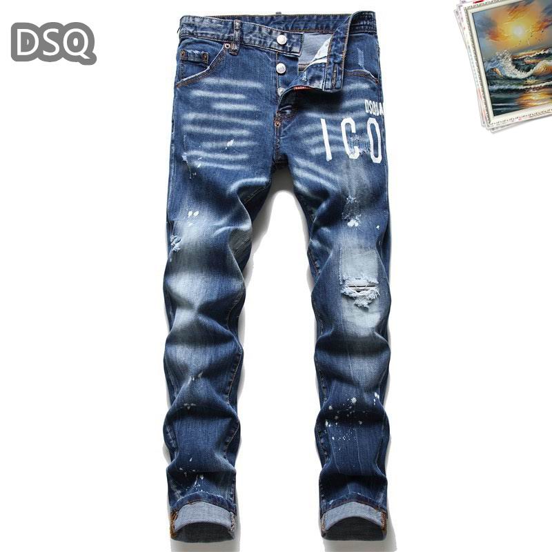 DSQ sz28-38 25tr195