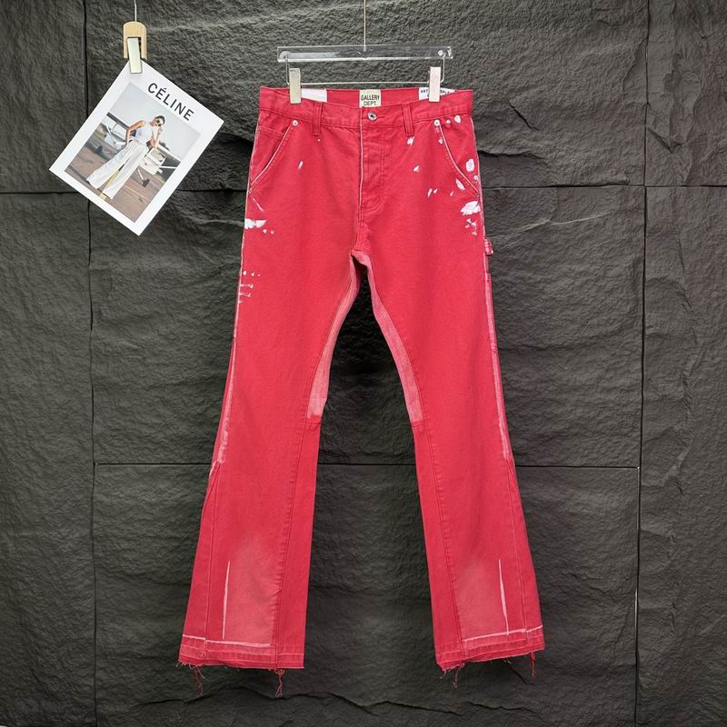 Gallery Dept sz28-36 bhtx04