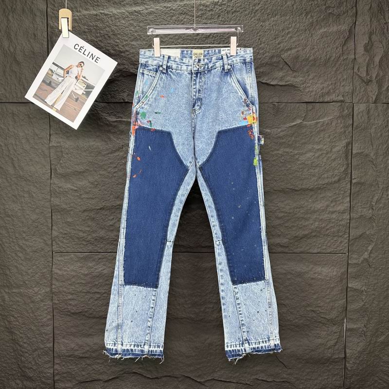 Gallery Dept sz28-36 bhtx07