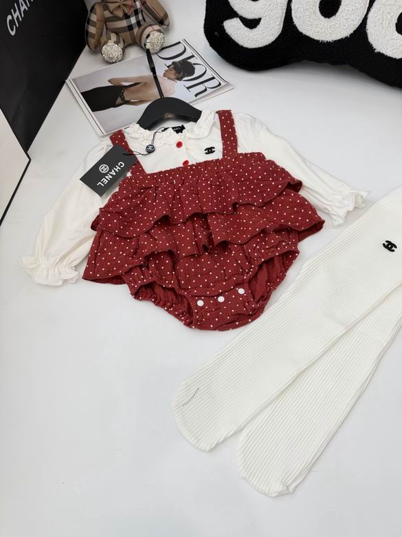 Chanel sz66 73 80 90 04