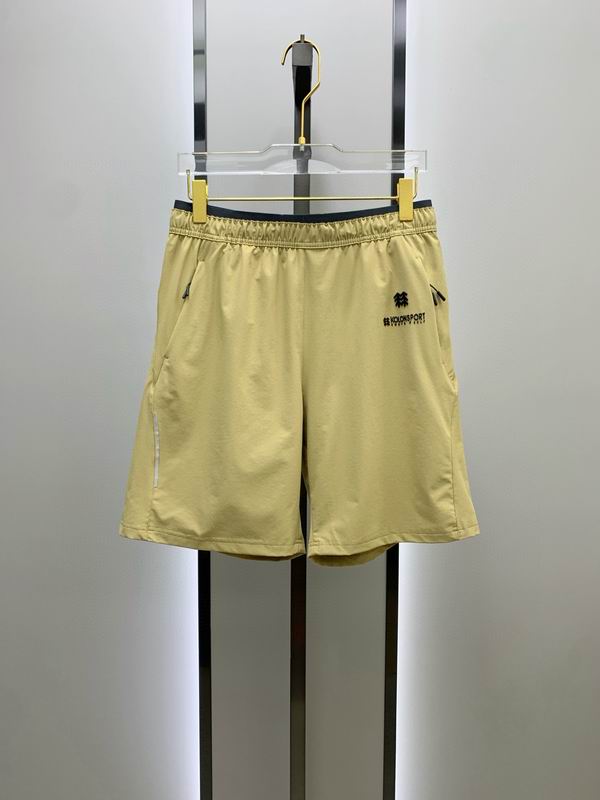 Kolon Sport Shirt Pants 0408