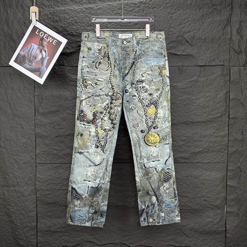 Acne Studios S-XL bhtx07