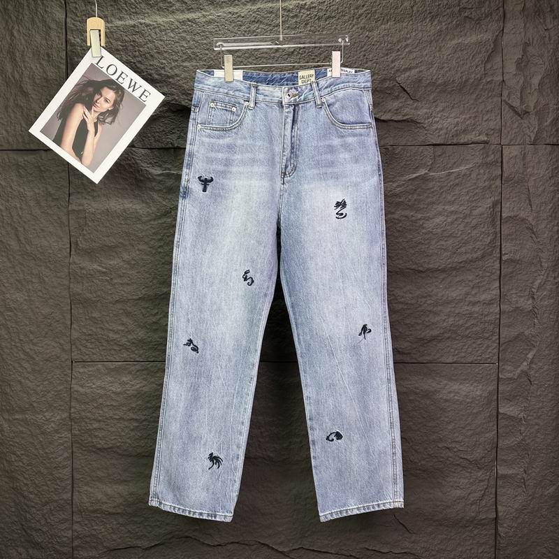 Gallery Dept sz28-34 bhtx12